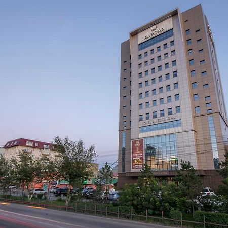 Aurora Hotel Ulan Batur Dış mekan fotoğraf