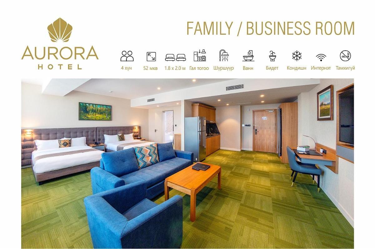 Aurora Hotel Ulan Batur Dış mekan fotoğraf