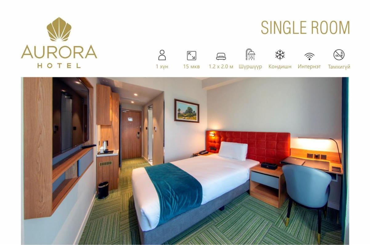 Aurora Hotel Ulan Batur Dış mekan fotoğraf