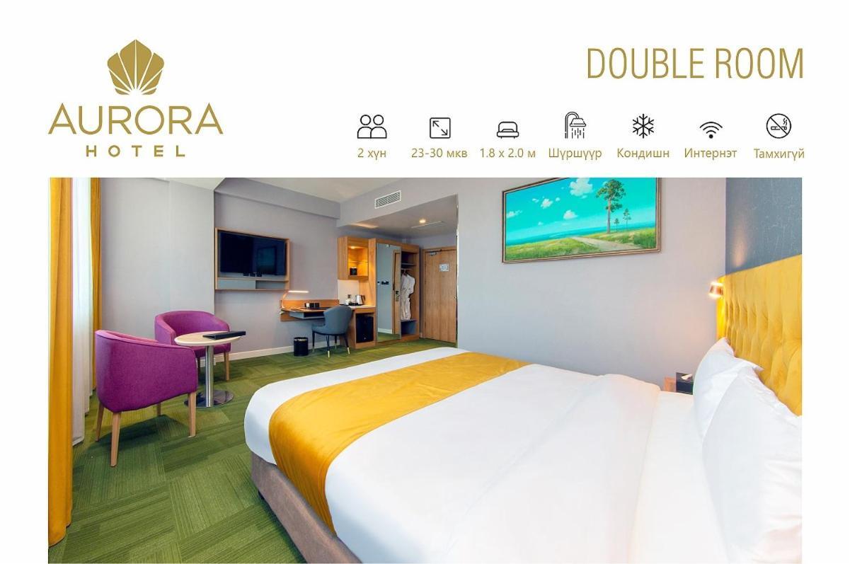 Aurora Hotel Ulan Batur Dış mekan fotoğraf